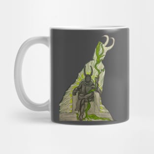 Path to a glorious purpose Mug